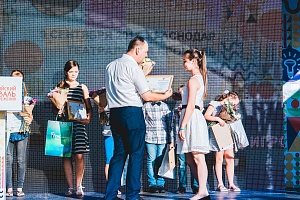 Церемония награждения победителей конкурса «Дети Кубани берегут энергию-2017»