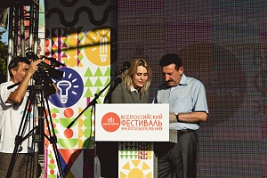 Церемония награждения победителей конкурса «Дети Кубани берегут энергию-2017»