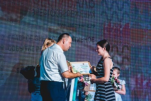 Церемония награждения победителей конкурса «Дети Кубани берегут энергию-2017»