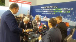 Министерство ТЭК и ЖКХ края на инвестиционном форуме «Сочи-2016»