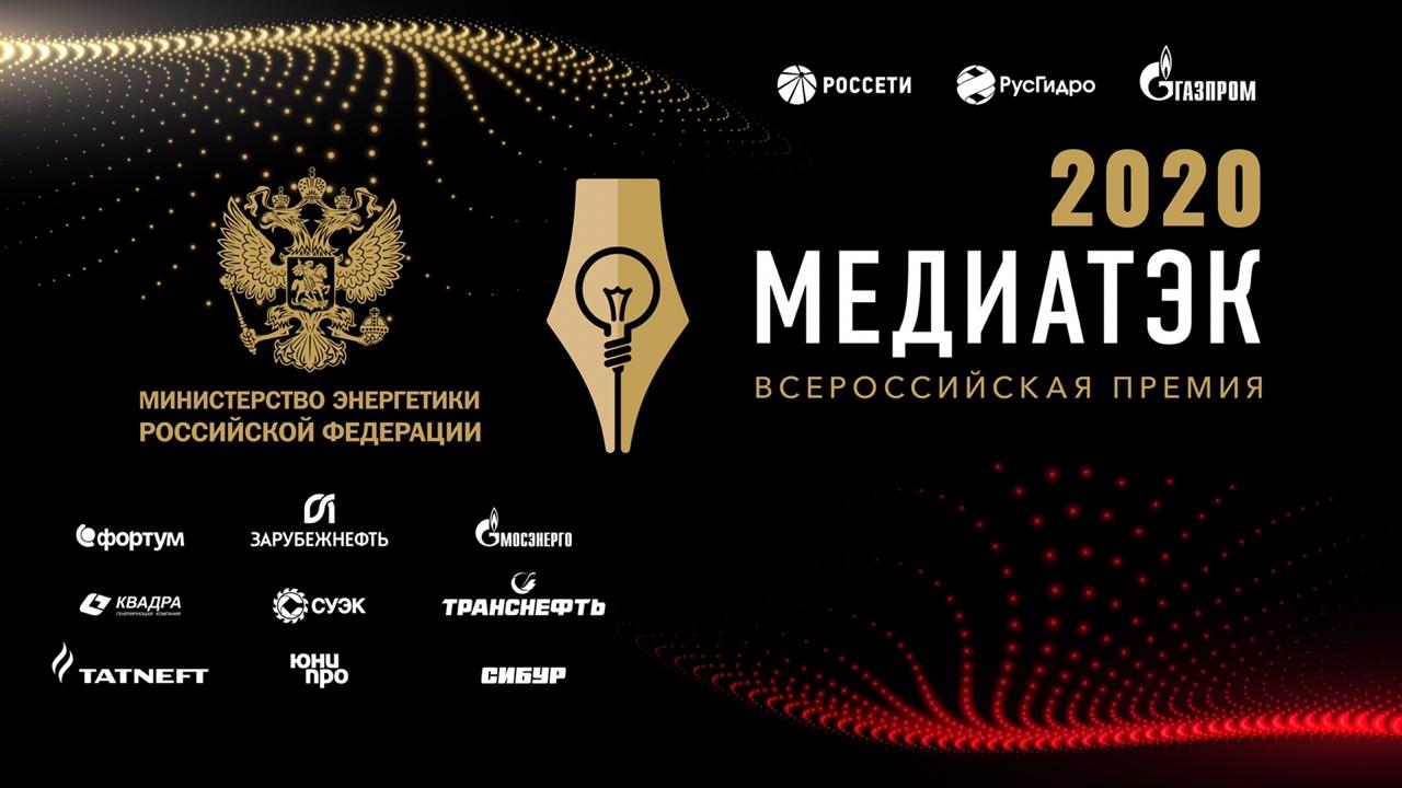 23 ������� � ������-������� ��������� �����������, ����������� ���������� ������ ������������ ��� � 2020 ���� � ��������� �������������� ���, ���������� �������������� �������