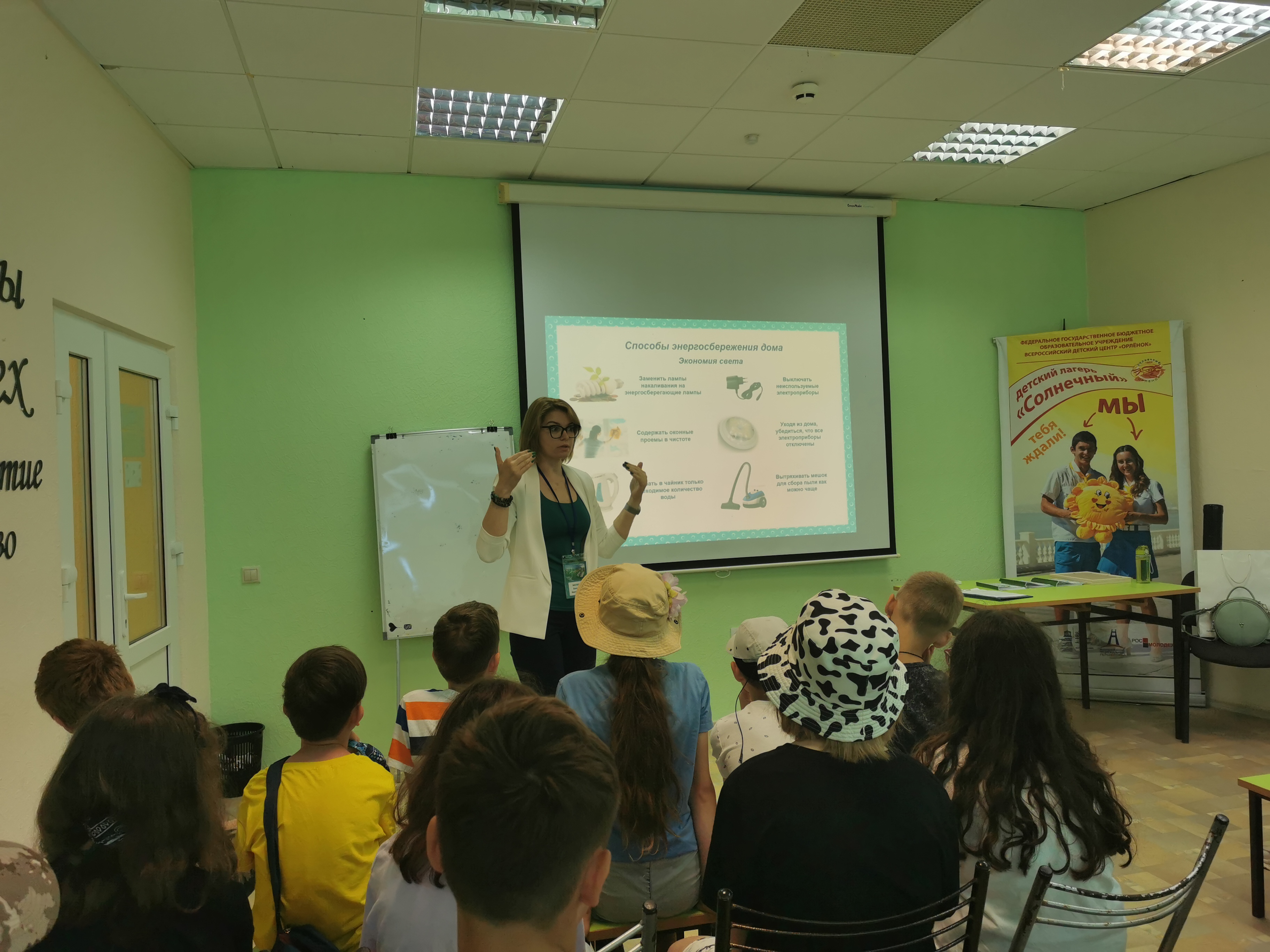 ����� �� ���������������� � �������� � ������� ���������� � ������ �����