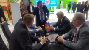 Министерство ТЭК и ЖКХ края на инвестиционном форуме «Сочи-2016»