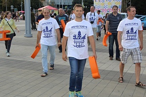 � ���������� ������ ��������� ���������������� #����������