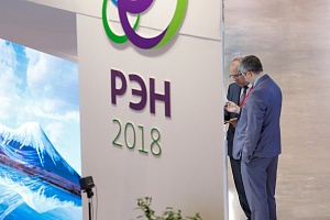 ��������� �������������� ���� �������� ������������� ����� ���-2018