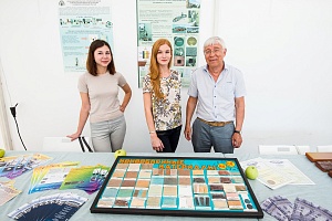 ������������� ��������� ���������������� #���������� � �. ����������, 2018 ���