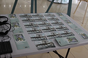 ������� ������������� ��������� "������������� ����"