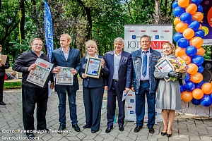 ������������� ��������� ���������������� #���������� � ����������, 2016 ���