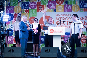 ������������� ��������� ���������������� #���������� � �. ����������, 2018 ���