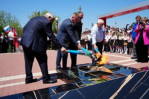 В станице Убеженская зажжен Вечный огонь