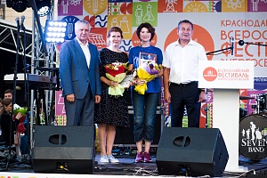 ������������� ��������� ���������������� #���������� � �. ����������, 2018 ���