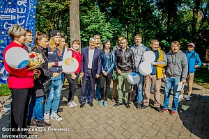 ������������� ��������� ���������������� #���������� � ����������, 2016 ���