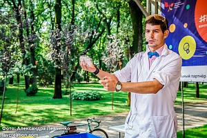 ������������� ��������� ���������������� #���������� � ����������, 2016 ���