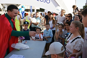 ������������� ��������� ���������������� #���������� � �. ����������, 2017 ���