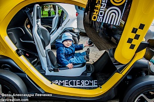 ������������� ��������� ���������������� #���������� � ����������, 2016 ���