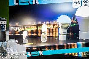 ������������� ��������� ���������������� #���������� � ����������, 2016 ���