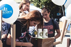 В Краснодаре прошёл фестиваль энергосбережения #ВместеЯрче
