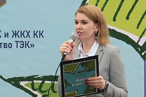 Экологическое мероприятие «Игры в чистоту»