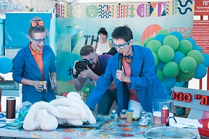 ������������� ��������� ���������������� #���������� � �. ����������, 2017 ���