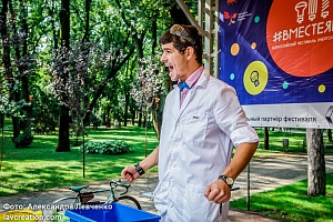 ������������� ��������� ���������������� #���������� � ����������, 2016 ���