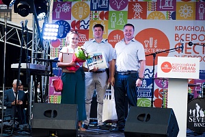 ������������� ��������� ���������������� #���������� � �. ����������, 2018 ���