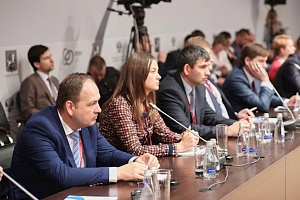 Международный форум РЭН-2017: итоги