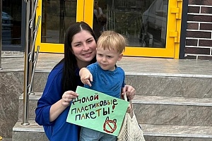 ������� ��� � 4 "��������" ������ ����������� ����� ������! 