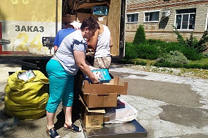 ����� �������� �� ����� ���������� ����� ������� 3 ���������������