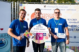 ���������� ������-����������� ����� ����� ������ � ������������� ����