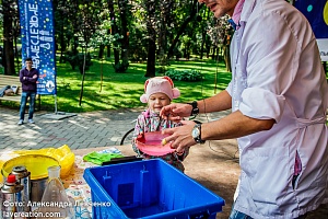 ������������� ��������� ���������������� #���������� � ����������, 2016 ���