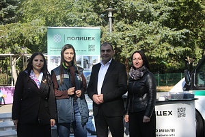 ��������� ������������� ����� "���-�����������!"