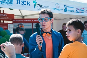 В Краснодаре прошёл фестиваль энергосбережения #ВместеЯрче