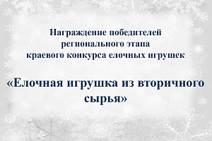 ����������� ����������� ��������