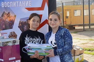 ����� 240 ���� ���������� ������� � 2025 ���� � ������������� ����