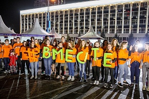 ������������� ��������� ���������������� � �������� #���������� � ����������, 2019 ���