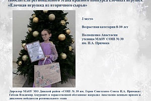 ����������� ����������� ��������