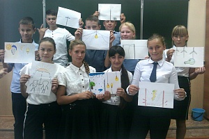 ������� ����� ������������� � ���������� �������� � ��������� �������������� ��������� #���������� � ������������� ����.