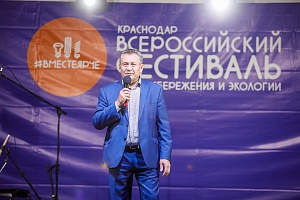 ����������� ����������� ������������� ����� �������� ���������-2019�