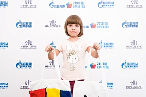 ������������� ��������� ���������������� #���������� � �. ����������, 2018 ���