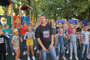 ��������� ���������� ������������� ��������� ��������� #����������-2020: �� ������ ������� � ����� ����������� �����