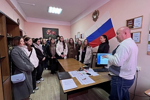 ��������� � ��� �� ������������������