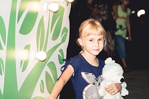 ������������� ��������� ���������������� #���������� � �. ����������, 2017 ���