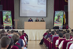 В Краснодаре форум БПЛА «Пилоты нового времени» посетили более 360 студентов