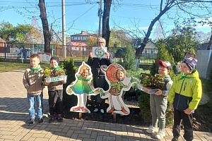 Всероссийский день Эколят