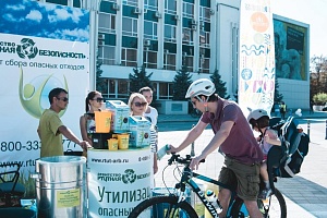 В Краснодаре прошёл фестиваль энергосбережения #ВместеЯрче