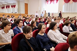 Сотрудники министерства ТЭК и ЖКХ провели мастер-лекцию «Россия – энергетическая держава»