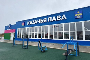 «Россети Кубань» обеспечили электроэнергией зал единоборств в Анапе