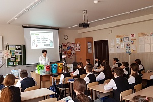 Уроки «Отходы – не мусор, а полезный вторичный ресурс!»