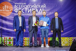 ����������� ����������� ������������� ����� �������� ���������-2019�