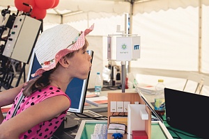 ������������� ��������� ���������������� #���������� � �. ����������, 2017 ���